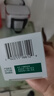 迪巧成人鈣120片孕婦鈣片中老年補鈣哺乳期碳酸鈣d3咀嚼片含維生素d預防骨質(zhì)疏松腸胃友好不易便秘非液體鈣      曬單實(shí)拍圖