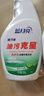 藍(lán)月亮油污克星 500g*2（青檸香）油污凈廚房重油污 油煙機(jī)清洗劑 曬單實(shí)拍圖