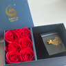 中國黃金China Gold四葉草黃金項鏈女2025新款吊墜七夕情人節禮物送女友老婆媽媽生日 【京速達】足金吊墜[送S925鏈] 曬單實(shí)拍圖