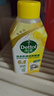 滴露（Dettol）洗衣機清洗劑250ml金裝版檸檬滾筒波輪洗衣機深度清潔劑除垢殺菌 曬單實拍圖