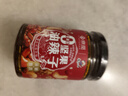 飯掃光&京覓 堅果油辣子禮盒210g*3 香辣紅油辣子 辣椒醬 拌飯拌面 曬單實拍圖
