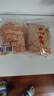 太倉牌 工廠(chǎng)店中華老字號正宗無(wú)添加豆粉純正豬肉松實(shí)惠裝壽司著(zhù)名特產(chǎn) 【8月新貨】鮮豬肉制作250g*2袋 曬單實(shí)拍圖