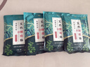 中葆堂艾草腹部熱敷貼暖腹貼暖腰貼宮暖腰帶暖寶寶熱敷腰帶艾草貼6片裝 曬單實(shí)拍圖