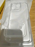 倍思【透明軟殼】適用蘋果16Promax手機(jī)殼iPhone16Promax保護(hù)套超薄防摔軟殼硅膠全包男女款透明簡約 曬單實(shí)拍圖