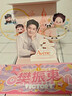 雅漾（Avene）【樊振東同款】油敏凈痘限定禮盒（噴霧+精華+面膜）護膚套裝 曬單實拍圖