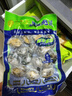 江船長 冷凍鮑魚 凈重160g(18-22粒)袋裝 火鍋燒烤食材 海鮮生鮮 曬單實拍圖