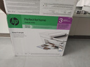 惠普（HP）2820/10系列 A4彩色噴墨打印機 小型家用學(xué)生試卷作業(yè)照片打印 手機無(wú)線(xiàn)WIFI打印復印掃描一體機 惠普4210e【無(wú)線(xiàn)+打印復印掃描+自動(dòng)輸稿器】 套餐五：黑彩連噴加墨+12瓶墨水 曬單實(shí)拍圖