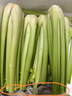 東昇供港西芹700g 白芹 洋芹菜 炒菜榨汁 廣州蔬菜新鮮配送 曬單實(shí)拍圖