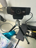 羅技（Logitech）C922 高清網(wǎng)絡(luò )攝像頭 直播會(huì )議網(wǎng)課攝像頭 視頻通話(huà) 電腦筆記本家用攝像頭 1080P 帶麥克風(fēng) 曬單實(shí)拍圖