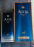 洋河 天之藍(lán) 52度 1000ml 單瓶裝 綿柔濃香白酒（年份隨機(jī)） 曬單實(shí)拍圖