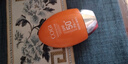 高姿小胖橙防曬霜50g*2SPF50+PA+++防曬乳不油膩軍訓(xùn)戶外便攜 曬單實拍圖