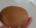 佳沛（zespri）新西蘭  陽(yáng)光金奇異果18粒禮盒優(yōu)選果單果約101-124g 獼猴桃水果 曬單實(shí)拍圖