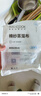美廚（maxcook）棉質(zhì)蒸籠布 蒸饅頭布籠屜布 直徑30cm 10片裝 MCPJ116 曬單實(shí)拍圖