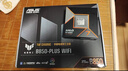 AMD 銳龍 7 9700X處理器(R7) 4nm 8核16線程 加速頻率至高5.5GHz盒裝CPU 暢玩黑神話悟空/阿凡達/魔獸 曬單實拍圖