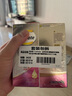 鈣爾奇（Caltrate）金鈣爾奇 植物基孕婦液體鈣片備孕哺全期檸檬酸鈣鎂K2VD3 114粒 曬單實(shí)拍圖