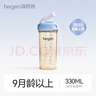 HEGEN海格恩吸管杯1-3歲330ml兒童PPSU多功能學(xué)飲杯直飲喝水杯藍色 曬單實(shí)拍圖