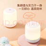公牛（BULL）床頭母嬰夜燈起夜喂奶氛圍燈柱形三檔色溫?zé)o極調(diào)光充電款3000mAh 曬單實拍圖