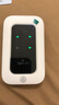 祝余隨身wifi三網(wǎng)通用移動(dòng)無線wifi6免插卡上網(wǎng)寶隨行無線便攜車載中興微芯片廣東通用流量   廣東專用隨身WiFi 曬單實(shí)拍圖