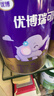 圣元（Synutra）優(yōu)博瑞可嘉系列奶粉1段嬰幼兒配方牛奶粉一段(0-6個(gè)月)400克 曬單實(shí)拍圖