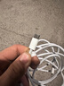 AMKE適配蘋果充電器原裝45W快充PD套裝手機(jī)充電頭iPhone14/13promax/12plus/11氮化鎵正品充電線 【原充套裝】蘋果45W快充頭+1.5米PD快充線 iPhone8-14全系 曬單實(shí)拍圖