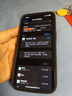 【白條免息】Apple iPhone13 蘋果13 國(guó)行5G全網(wǎng)通   雙卡 蘋果手機(jī) 午夜色【曬單有禮】 95新128G【限時(shí)特惠+三年店保+豪華禮包】 曬單實(shí)拍圖