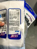 食品級加厚型PE廚房保鮮袋抽取式密封袋分裝袋塑料袋 17cmX25cmX100只X2包 曬單實拍圖