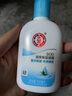 大寶SOD清爽保濕凝露100ml*2乳液面霜擦臉油補水面部護膚品七夕禮物 曬單實拍圖