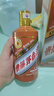 茅臺(tái)（MOUTAI）生肖 甲辰龍年 醬香型白酒 53度 500ml 單瓶【名酒鑒真】 曬單實(shí)拍圖