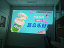 飛利浦（PHILIPS）NeoPix 247Pro投影儀家用 家庭影院電視 臥室云臺手機游戲投影機（高亮升級 TOF自動對焦 1080P ） 曬單實拍圖