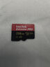 閃迪（SanDisk）256GB TF（MicroSD）內存卡 A2 4K V30 U3 C10 至尊超極速移動(dòng)存儲卡 讀速200MB/s 寫(xiě)速140MB/s 曬單實(shí)拍圖