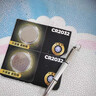 南孚傳應CR2032紐扣電池適用比亞迪漢唐DM EV秦元宋PLUS PRO MAX e2海豚海豹海鷗新能源汽車(chē)鑰匙遙控器 CR2032【兩粒裝+送工具】參考詳情頁(yè)選擇型號 曬單實(shí)拍圖