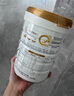 合生元（BIOSTIME）派星 學齡前兒童奶粉 自護力4段(3歲或以上)DHA 700g 乳橋蛋白 曬單實拍圖