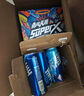 雪花 勇闖天涯 superX  經(jīng)典勇闖送禮自飲佳品 500ml*6罐 中秋送禮 曬單實(shí)拍圖