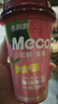 香飄飄Meco如鮮杯裝果茶 泰式青檸1*8（280ml*8）0脂肪飲料禮盒  曬單實拍圖