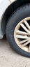 佳通(Giti)輪胎195/60R15 88H  221適配 比亞迪F3/花冠/歐諾/伊蘭特 曬單實(shí)拍圖