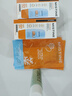 Mistine蜜絲婷防曬霜小黃帽40ml防水防汗紫外線高倍學生軍訓SPF50+教師節(jié) 曬單實拍圖