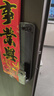 小米（MI）智能門(mén)鎖2 Pro 3D人臉識別智能鎖 密碼鎖可視貓眼大屏指紋電子鎖 智能門(mén)鎖2 Pro【全新僅拆封】 曬單實(shí)拍圖