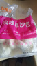 和善園玫瑰豆沙包 兒童早餐半成品 紅豆包子 家庭面點(diǎn)速凍加熱即食方便 【熱銷】豆沙包960g*2袋 曬單實(shí)拍圖