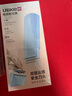 Ulike ME【濕脫不加價(jià)】國家補貼15%藍寶石冰點(diǎn)脫毛儀女生全身大學(xué)生送女友生日禮物 曬單實(shí)拍圖