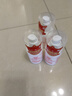 協(xié)和維生素e乳100ml*3乳液乳膏面霜身體乳護(hù)手霜擦臉?biāo)募狙a(bǔ)水保濕清爽 曬單實(shí)拍圖
