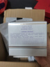 麥吉麗（mageline）貴婦美顏膏 抗皺緊致保濕一抹提亮素顏霜面霜 38g 曬單實拍圖