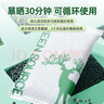 綠之源活性炭除甲醛碳包12kg360室內(nèi)裝修新房家用去除甲醛清除劑異味 曬單實(shí)拍圖