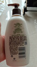 艾惟諾（Aveeno）艾維諾身體潤膚乳保濕滋潤補水保濕燕麥(無香型)354ml 曬單實拍圖