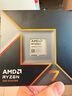 AMD 銳龍 7 9700X處理器(R7) 4nm 8核16線程 加速頻率至高5.5GHz盒裝CPU 暢玩黑神話悟空/阿凡達/魔獸 曬單實拍圖