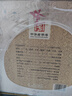 扳倒井 典藏濃香型白酒 52度500ml*6瓶整箱裝純糧釀造口糧酒 中秋送禮 曬單實拍圖