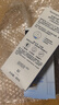 露得清全身防曬霜SPF50+高倍男女軍訓防水防汗80ml 曬單實(shí)拍圖