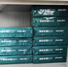 得力（deli）珊瑚海A4打印紙 80g500張*10包一箱 雙面使用 加厚復(fù)印紙 整箱5000張7430【銷冠系列】 曬單實拍圖