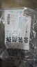 可孚 一次性注射器醫用無(wú)菌針管針筒帶針頭喂食喂藥器 10支5ml*0.6 曬單實(shí)拍圖