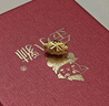 金小貅黃金轉(zhuǎn)運珠足金999橄欖車花珠手串路路通小金珠手鏈DIY玉珠配珠 0.98g,車花橄欖珠【多退少補】 曬單實拍圖