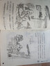 羅爾德·達爾作品典藏·了不起的狐貍爸爸 7-10歲 小學(xué)一年級二年級課外閱讀 兒童文學(xué) 兒童禮物男孩女孩 京東618 暑假閱讀書(shū)單暑假作業(yè) 一升二暑假銜接 小升初暑假銜接 曬單實(shí)拍圖